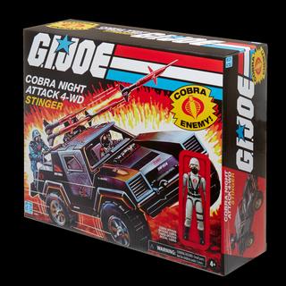 G.I. Joe Retro Collection Cobra Stinger with Cobra Officer