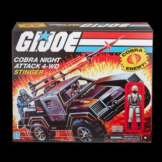 G.I. Joe Retro Collection Cobra Stinger with Cobra Officer