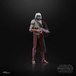 STAR WARS The Black Series HK-87