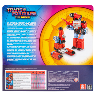 Transformers Retro The Transformers: The Movie Perceptor Figure