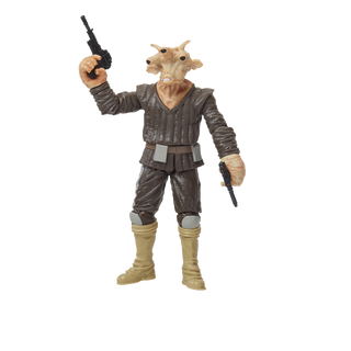 Star Wars The Vintage Collection Court Denizens