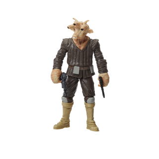 Star Wars The Vintage Collection Court Denizens