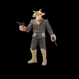 Star Wars The Vintage Collection Court Denizens