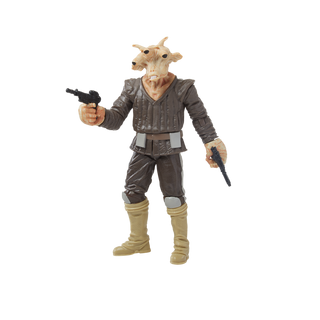 Star Wars The Vintage Collection Court Denizens