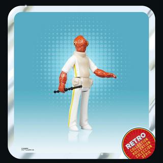 Star Wars Retro Collection Star Wars: Return of the Jedi Multipack