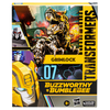 Transformers Studio Series Grimlock