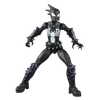 Marvel Legends Series Venom Space Knight and Marvel's Mania