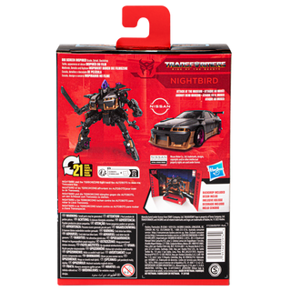 Transformers Studio Series Deluxe Transformers: Rise of the
