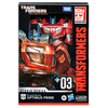 Transformers Studio Series Voyager 03 Gamer Edition Optimus Prime Action Figure