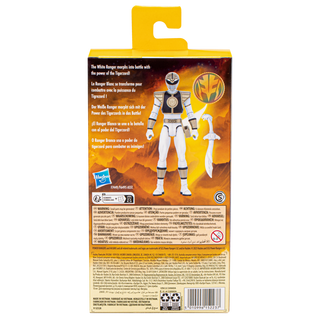 Power Rangers Mighty Morphin White Ranger