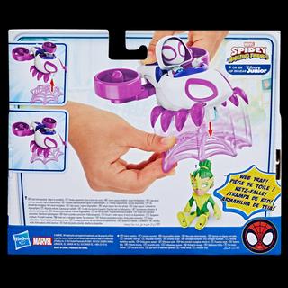 Marvel Spidey and His Amazing Friends Ghost Spider Copter Set