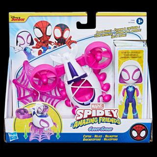 Marvel Spidey and His Amazing Friends Ghost Spider Copter Set