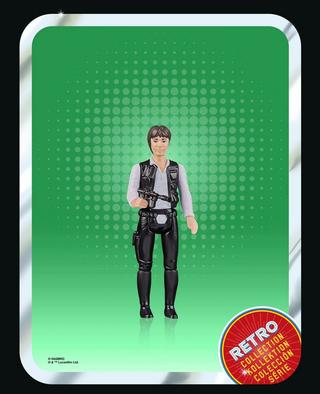 Star Wars Retro Collection Star Wars: A New Hope Collectible Multipack