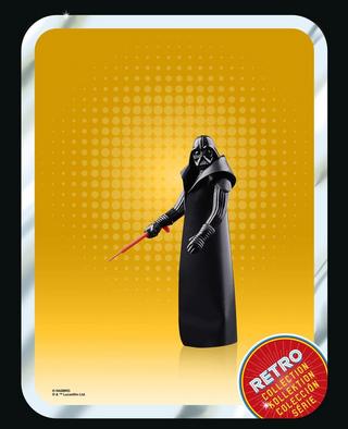 Star Wars Retro Collection Star Wars: A New Hope Collectible Multipack