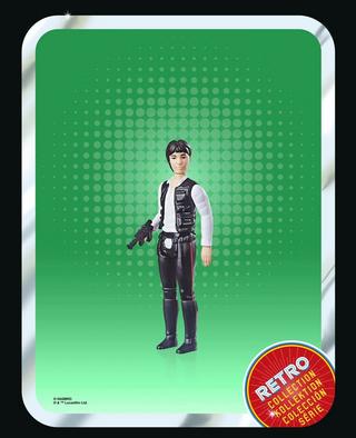 Star Wars Retro Collection Star Wars: A New Hope Collectible Multipack