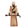 Star Wars Retro Collection Star Wars: A New Hope Collectible Multipack Set