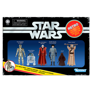 Star Wars La colección Retro Star Wars: Una nueva esperanza Multipack de colección