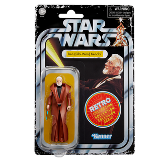 Star Wars La colección Retro Star Wars: Una nueva esperanza Multipack de colección
