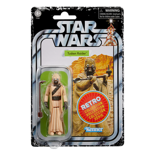 Star Wars Retro Collection Star Wars: A New Hope Collectible Multipack Set