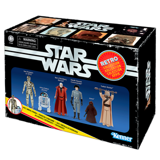 Multipack Retro Star Wars : Un nouvel espoir