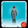 Star Wars Retro Collection Star Wars: A New Hope Collectible Multipack Set