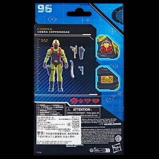 G.I. Joe Classified Series, Cobra Copperhead de la Patrulla Python