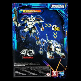 Transformers Legacy United Voyager Class Prime Universe Thundertron