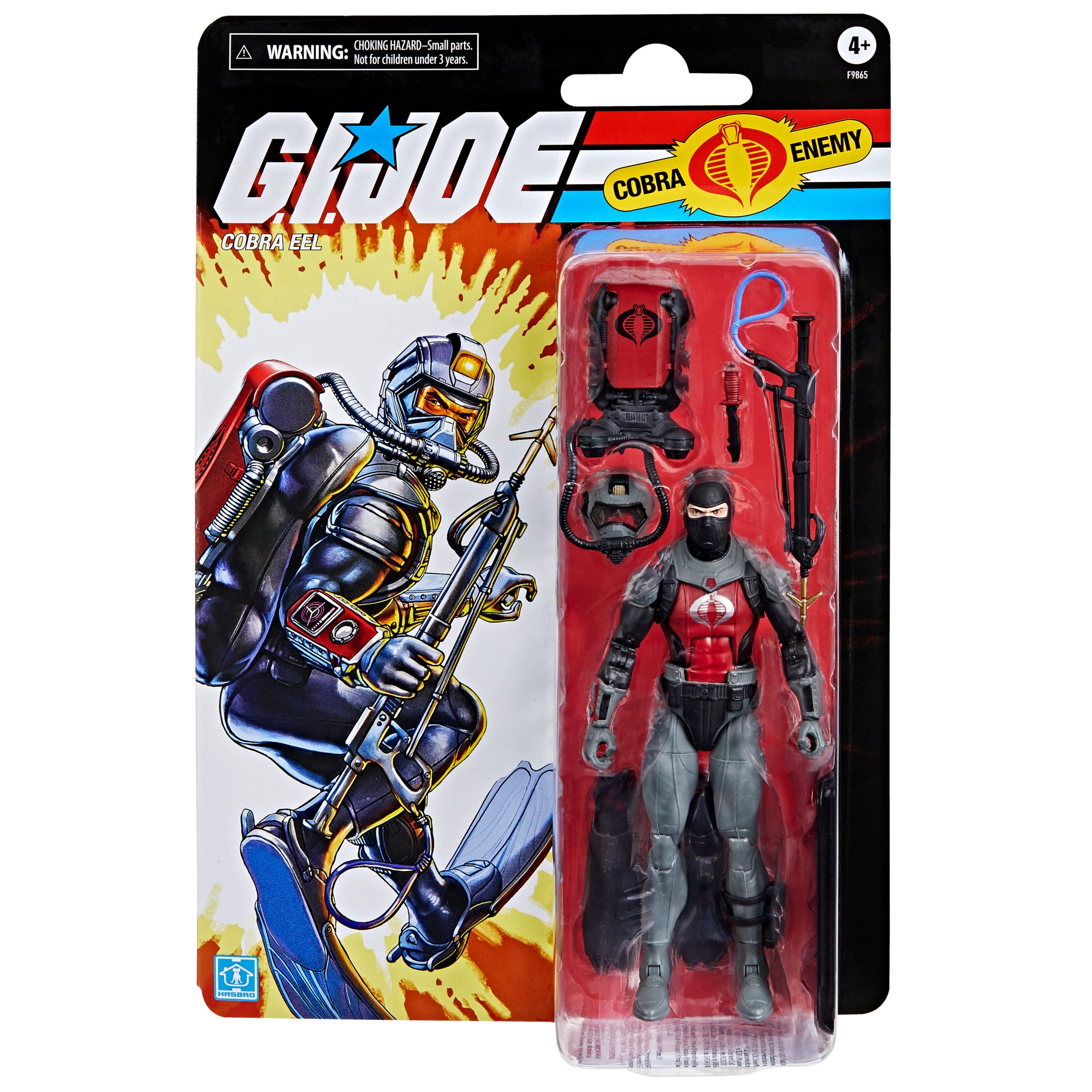GI Joe Classified Series Clamshell Display Case With Card Back Insert - Protective Case For Action Figures