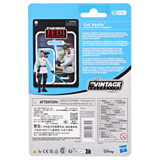 STAR WARS The Vintage Collection Cal Kestis (Imperial Officer Disguise)