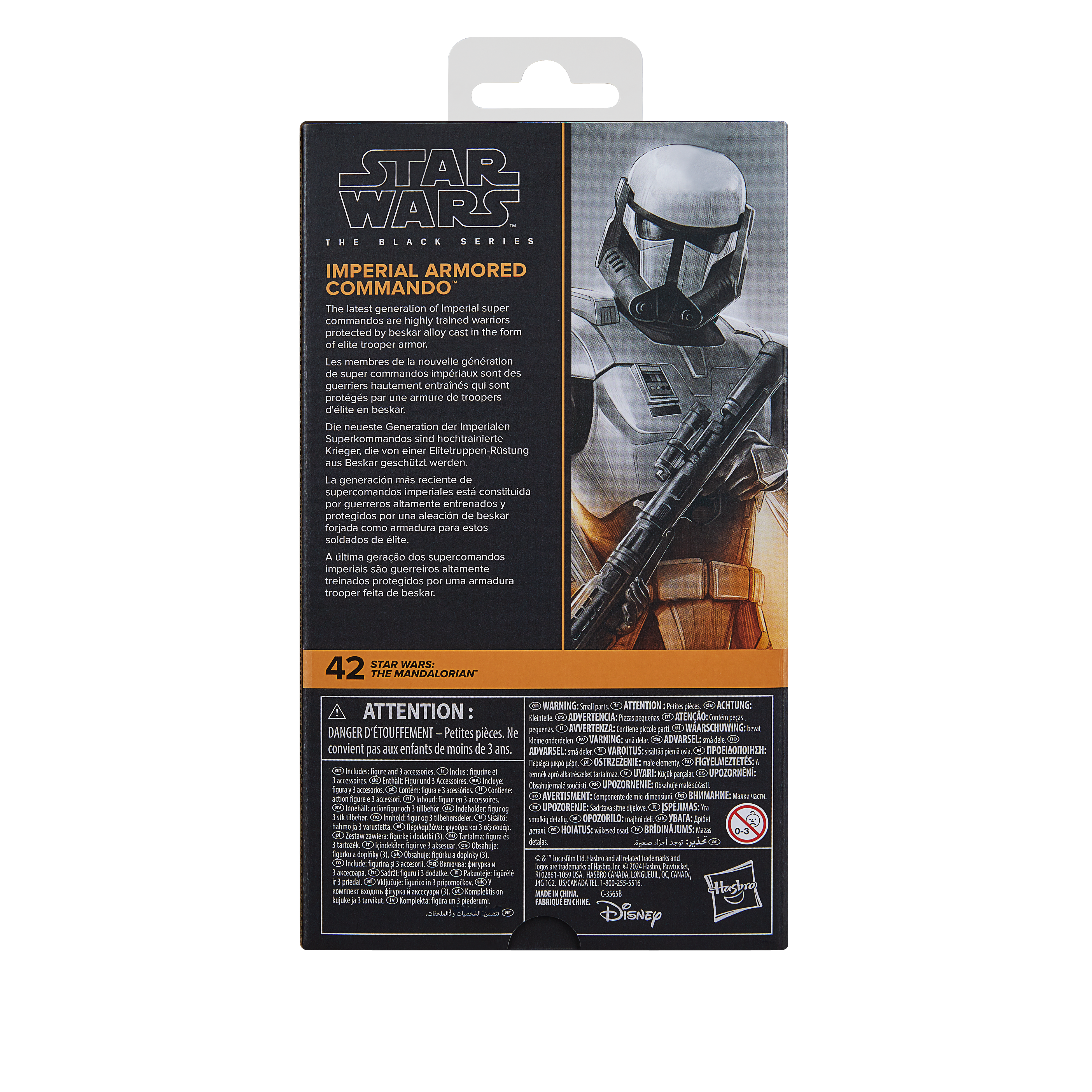 Star Wars the Mandalorian Black Series Imperial Praetorian Guard