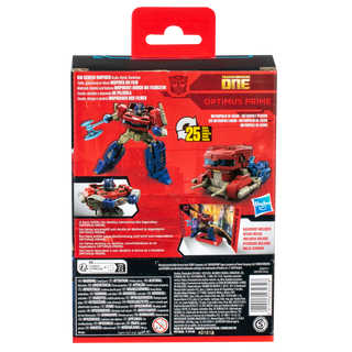 Hasbro Transformers Animated Deluxe - Autobot Bumblebee with