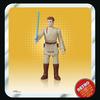 Star Wars Retro Collection, Star Wars: The Phantom Menace Multipack