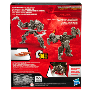 Transformers Studio Series Leader Class Rise of the Beasts Apelinq