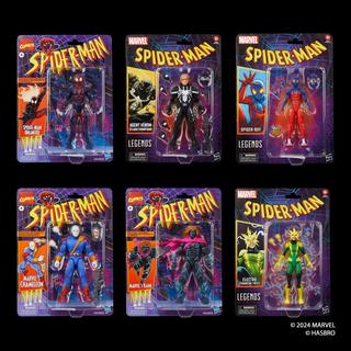 Marvel Legends Series Marvel's Chameleon