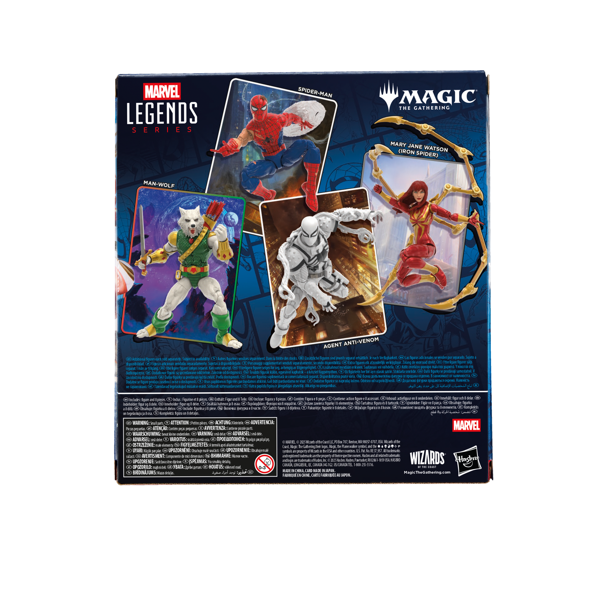Figurine Marvel Legends Mary Jane Watson (Iron Spider) 15 Cm - Avec Carte Magic: The Gathering Exclusive