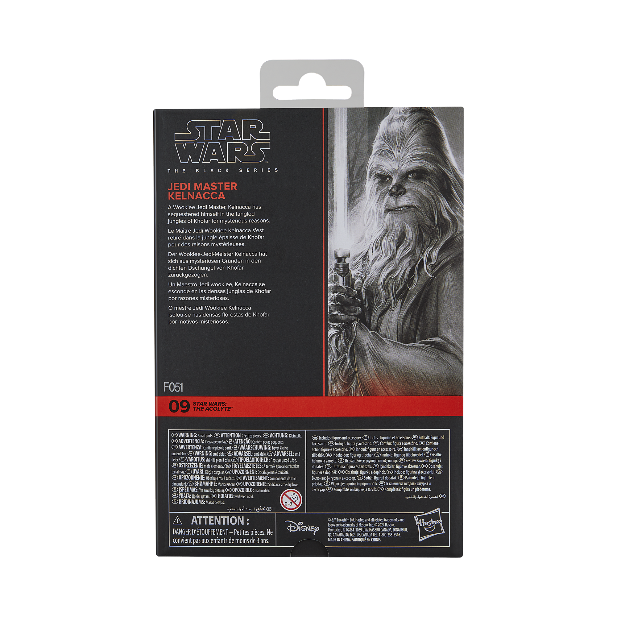 De Toyboys | Star Wars: The Acolyte Black Series Action Figure Jedi Master Kelnacca 15 Cm 5010996282095 871421