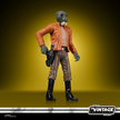 STAR WARS The Vintage Collection Ponda Baba
