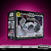 STAR WARS The Vintage Collection Darth Vader’s TIE Advanced