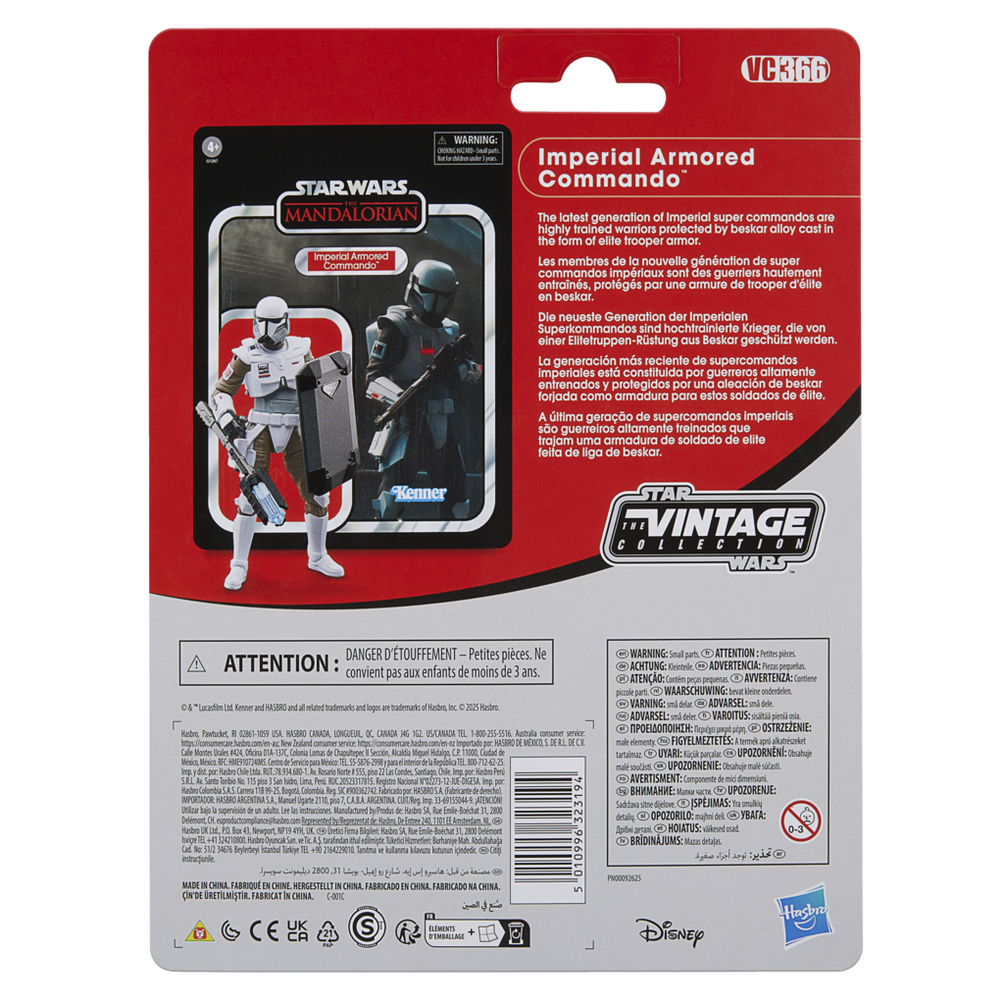 Star Wars Vintage Collection Imperial Armored Commando Figure - Hasbro ...