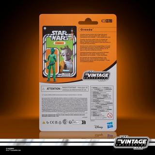 STAR WARS: The Vintage Collection Cantina Adventure 4-Pack