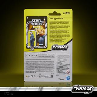 STAR WARS: The Vintage Collection Cantina Adventure 4-Pack
