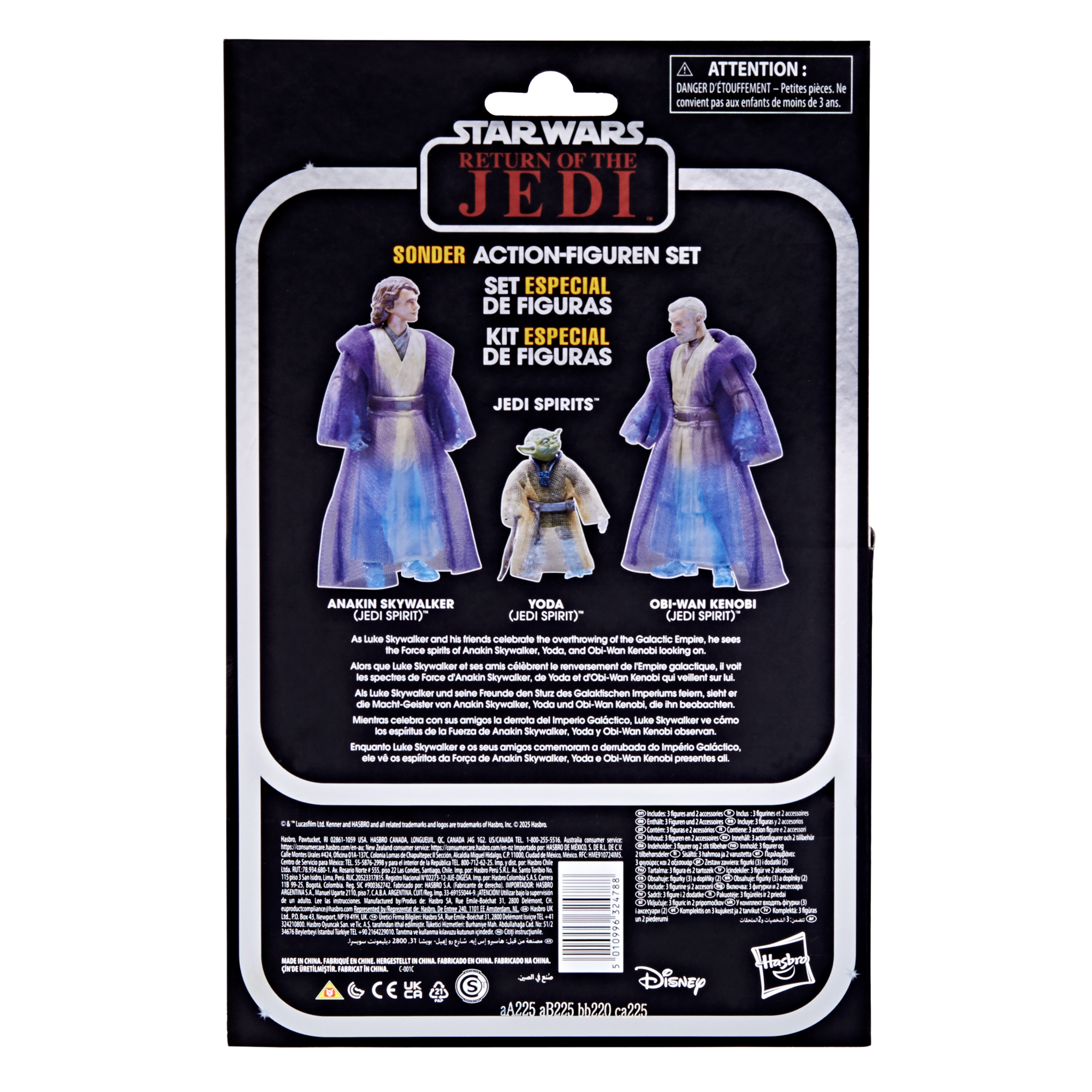 Star Wars Vintage Collection Jedi Spirits Return of the Jedi 3