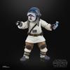 STAR WARS The Black Series Bazil (Jedi Order Tracker)