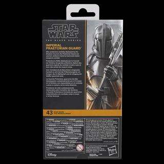 STAR WARS The Black Series Imperial Praetorian Guard