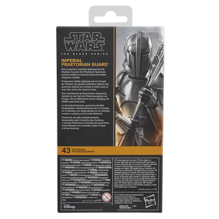 Star Wars The Black Series, Guardia pretoriana imperiale