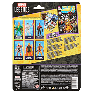 Marvel Legends Series Adam Warlock
