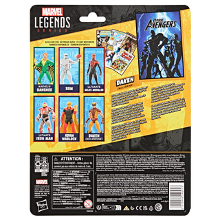Marvel Legends Series Daken (Wolverine)