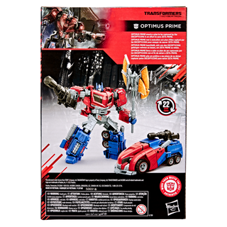 Transformers Studio Series, Optimus Prime ispirato al videogioco "La battaglia per Cybetron"