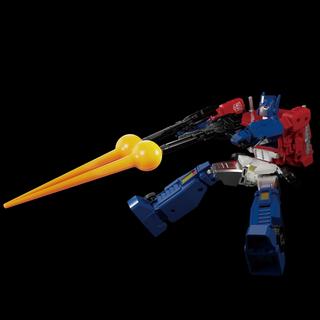 Transformers Masterpiece MP-60 Jinrai