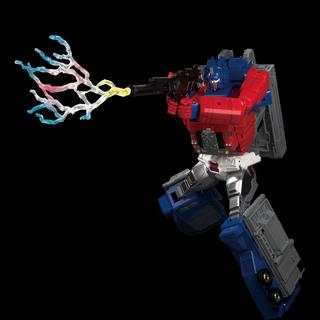 Transformers Masterpiece MPG-09 Super Jinrai